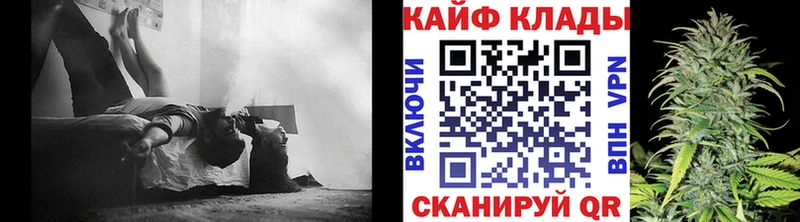 Купить наркотик Макарьев Cocaine Меф мяу мяу ГАШИШ