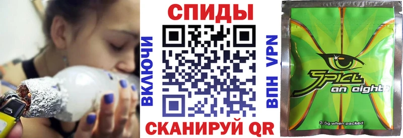 БУТИРАТ 1.4BDO  где купить   Макарьев 