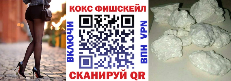 COCAIN Эквадор  Макарьев 