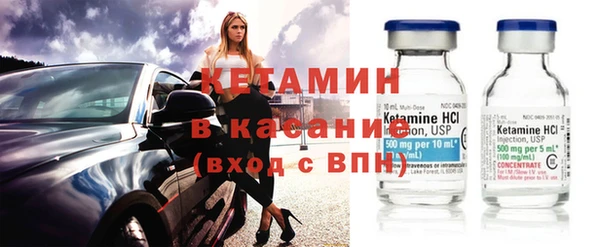 не бодяженный Аркадак