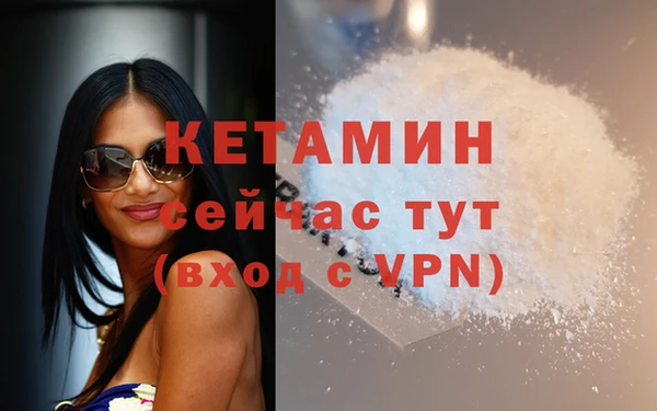 не бодяженный Аркадак