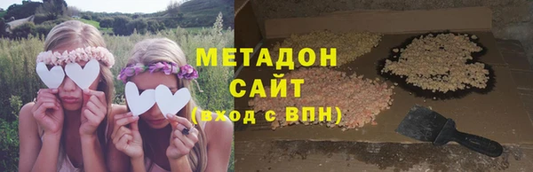 не бодяженный Аркадак
