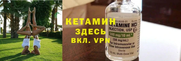 не бодяженный Аркадак