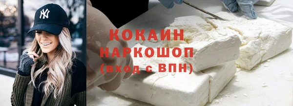 не бодяженный Арсеньев