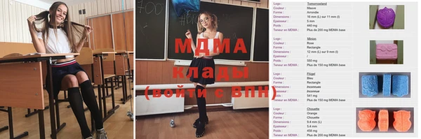 не бодяженный Аркадак