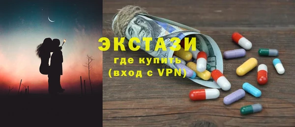 не бодяженный Арсеньев