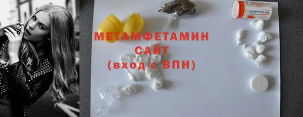 кокс Осташков