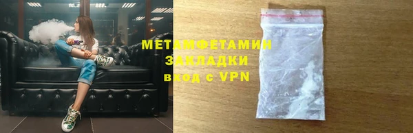 не бодяженный Аркадак