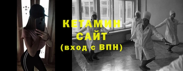 не бодяженный Аркадак