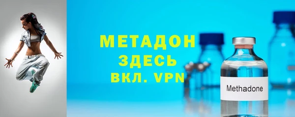 не бодяженный Арсеньев