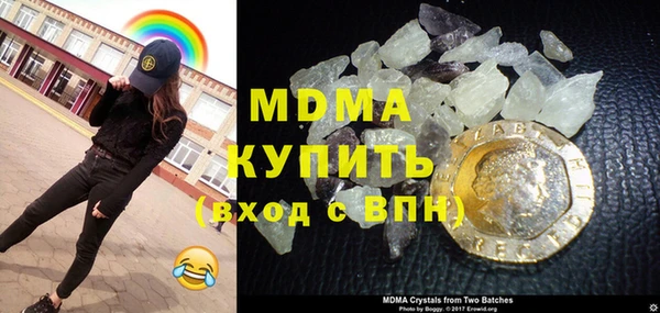 не бодяженный Аркадак