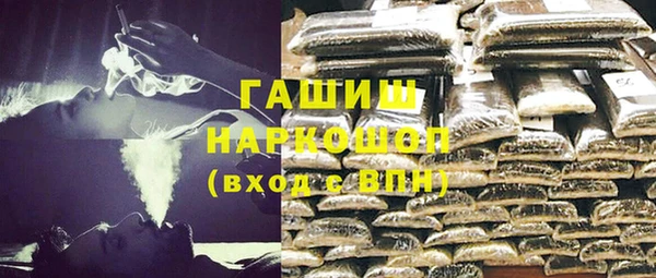не бодяженный Арсеньев