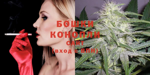 не бодяженный Аркадак