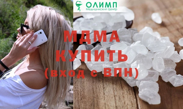 не бодяженный Арсеньев