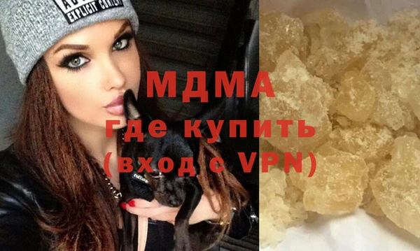 не бодяженный Аркадак