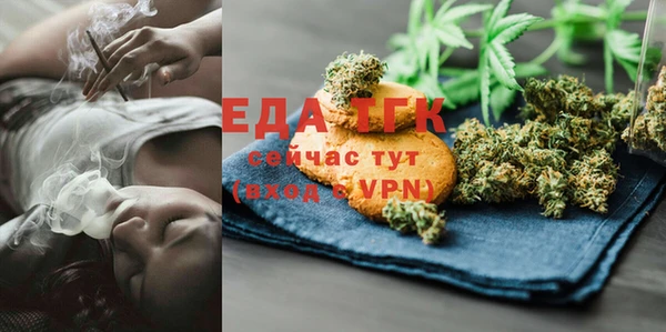 не бодяженный Арсеньев