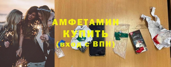 не бодяженный Аркадак