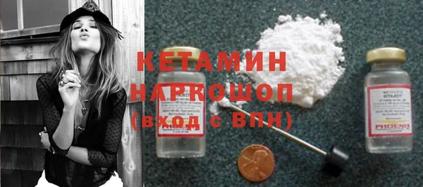 не бодяженный Аркадак