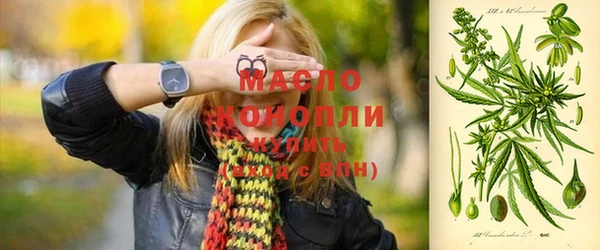 ГАЛЛЮЦИНОГЕННЫЕ ГРИБЫ Осинники