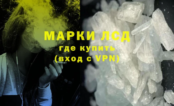 не бодяженный Арсеньев