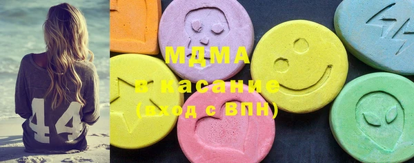 не бодяженный Арсеньев