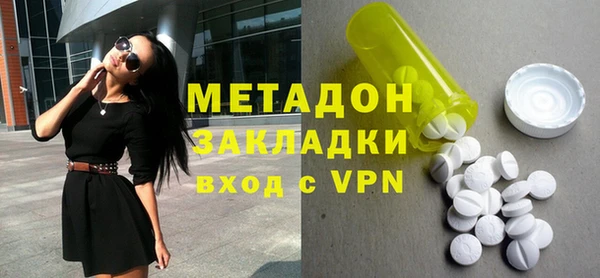 соль курить ск Остров
