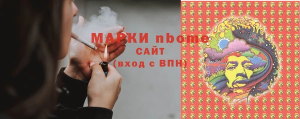 не бодяженный Арсеньев