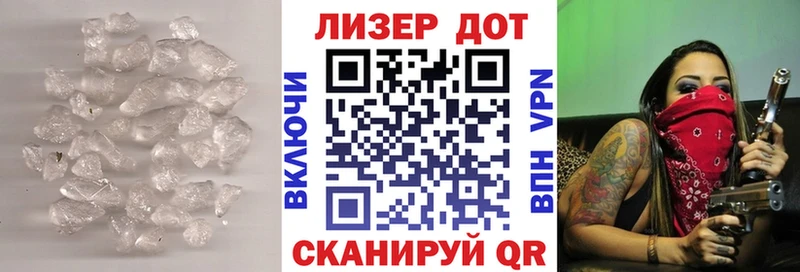 blacksprut вход  Макарьев  ЛСД экстази кислота 