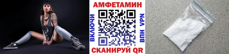 hydra ТОР Макарьев Метамфетамин винт